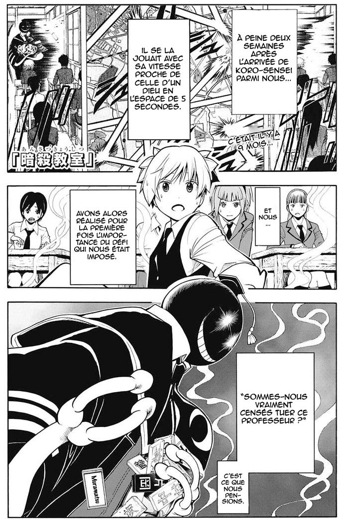 Read Ansatsu Kyoushitsu FR Manga Online