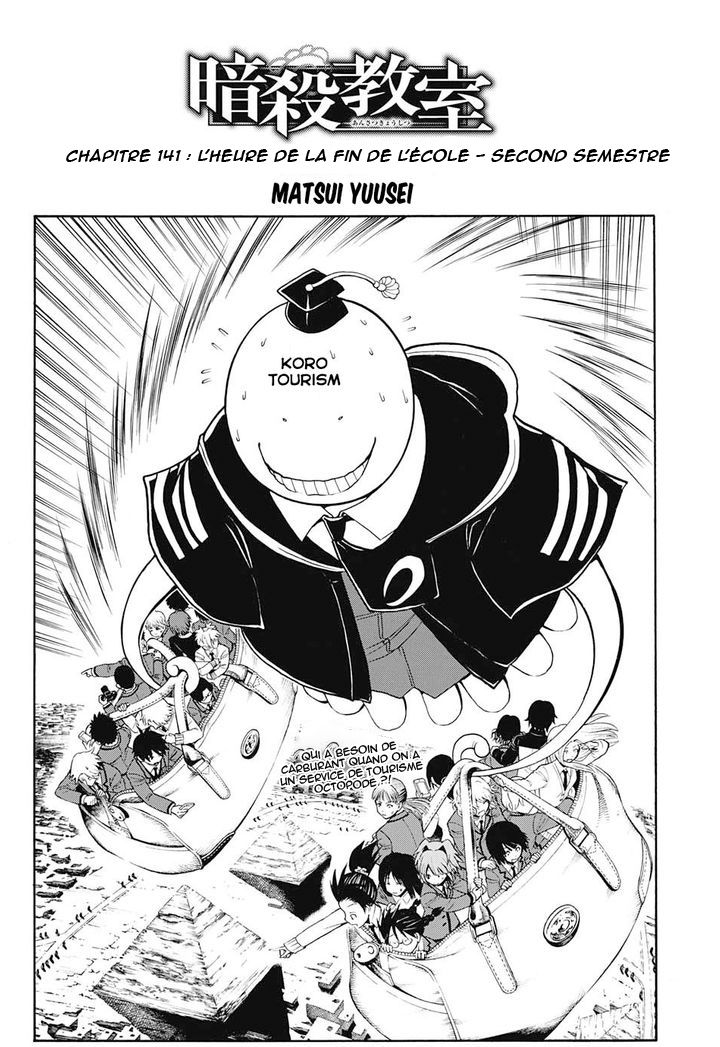 Read Ansatsu Kyoushitsu FR Manga Online