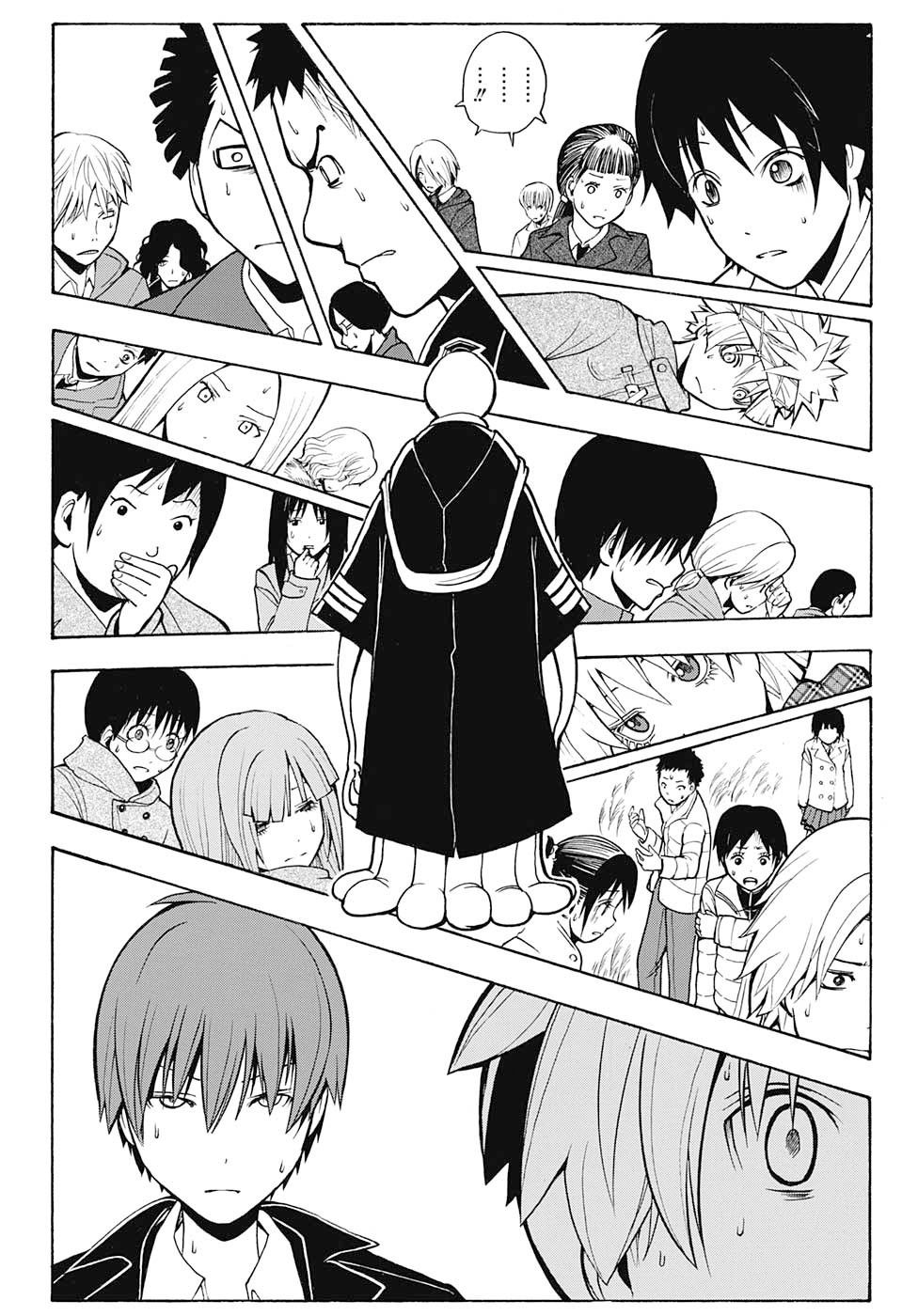 Read Ansatsu Kyoushitsu FR Manga Online