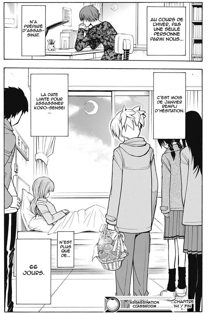 Read Ansatsu Kyoushitsu FR Manga Online
