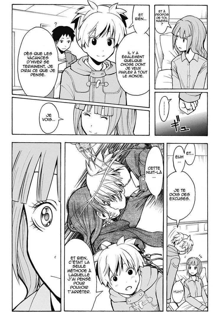 Read Ansatsu Kyoushitsu FR Manga Online