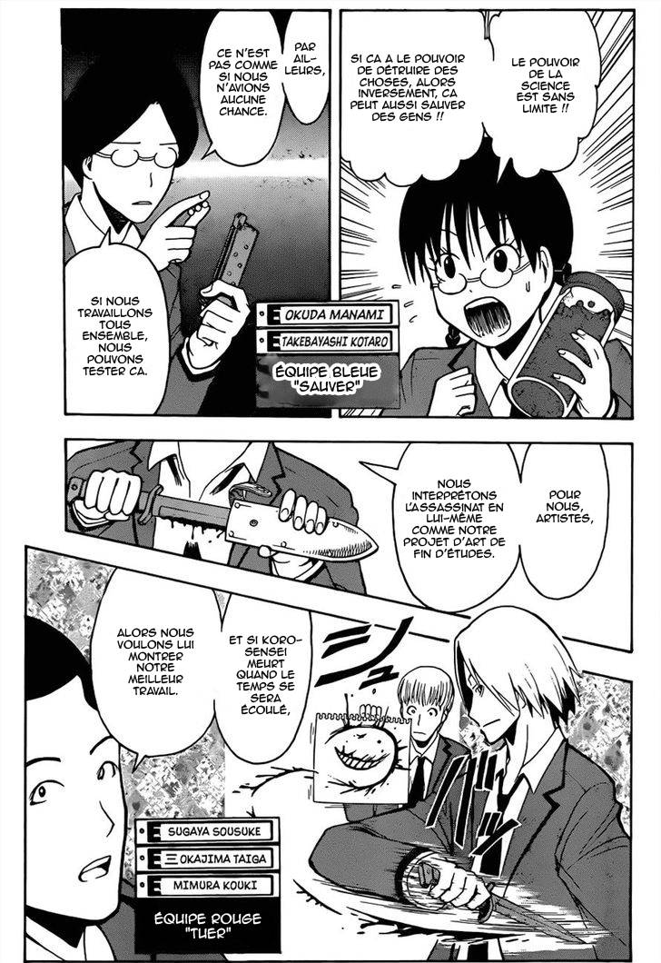 Read Ansatsu Kyoushitsu FR Manga Online