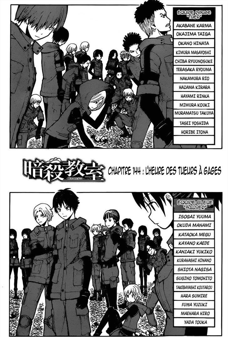 Read Ansatsu Kyoushitsu FR Manga Online