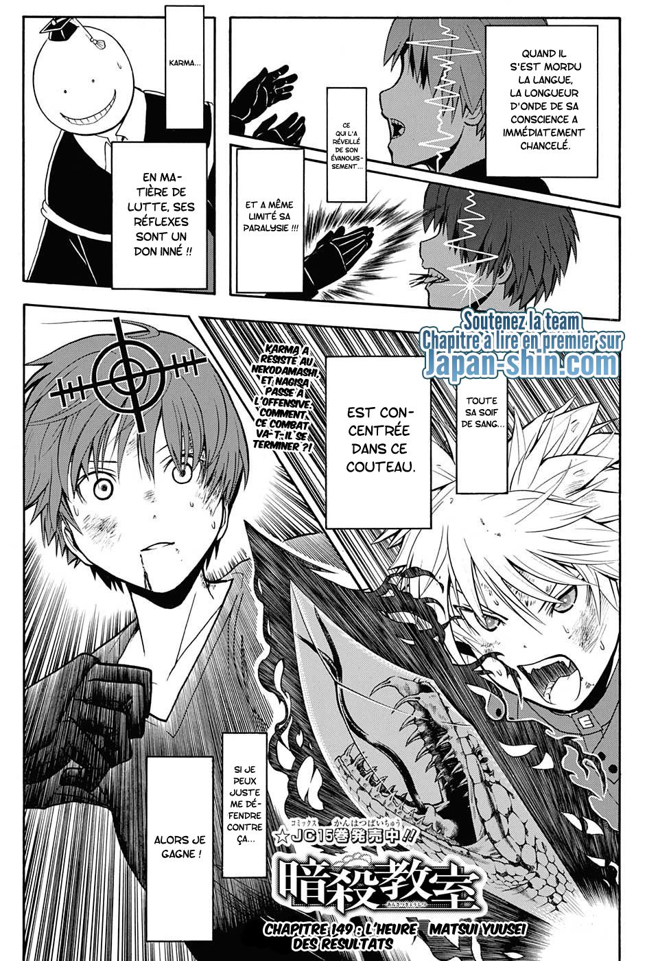 Read Ansatsu Kyoushitsu FR Manga Online