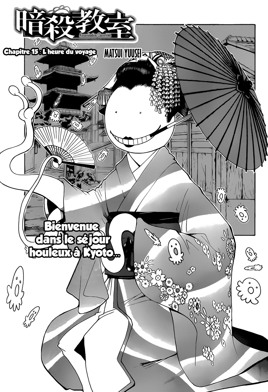 Read Ansatsu Kyoushitsu FR Manga Online