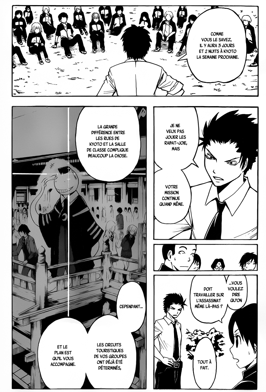 Read Ansatsu Kyoushitsu FR Manga Online