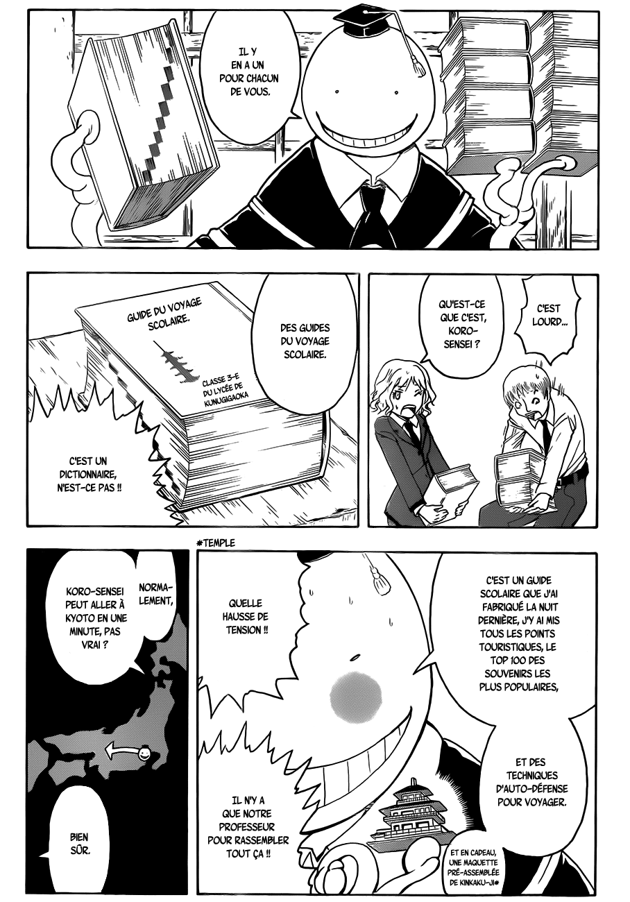 Read Ansatsu Kyoushitsu FR Manga Online
