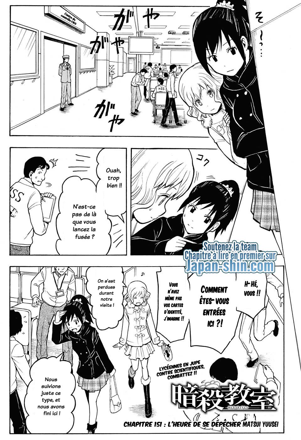 Read Ansatsu Kyoushitsu FR Manga Online