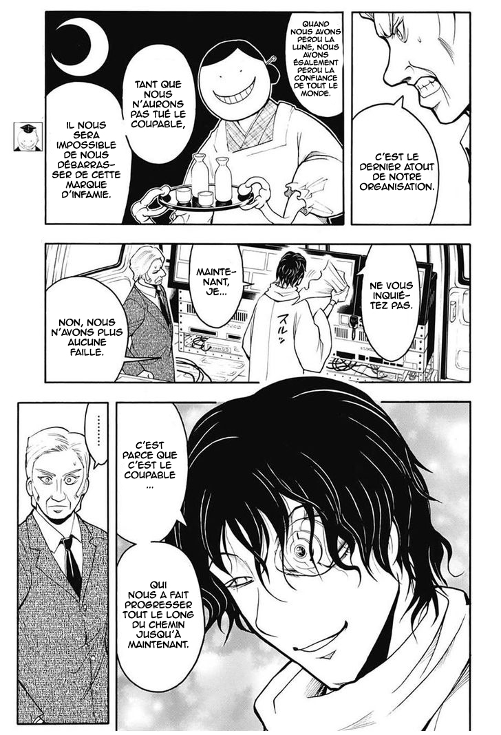 Read Ansatsu Kyoushitsu FR Manga Online