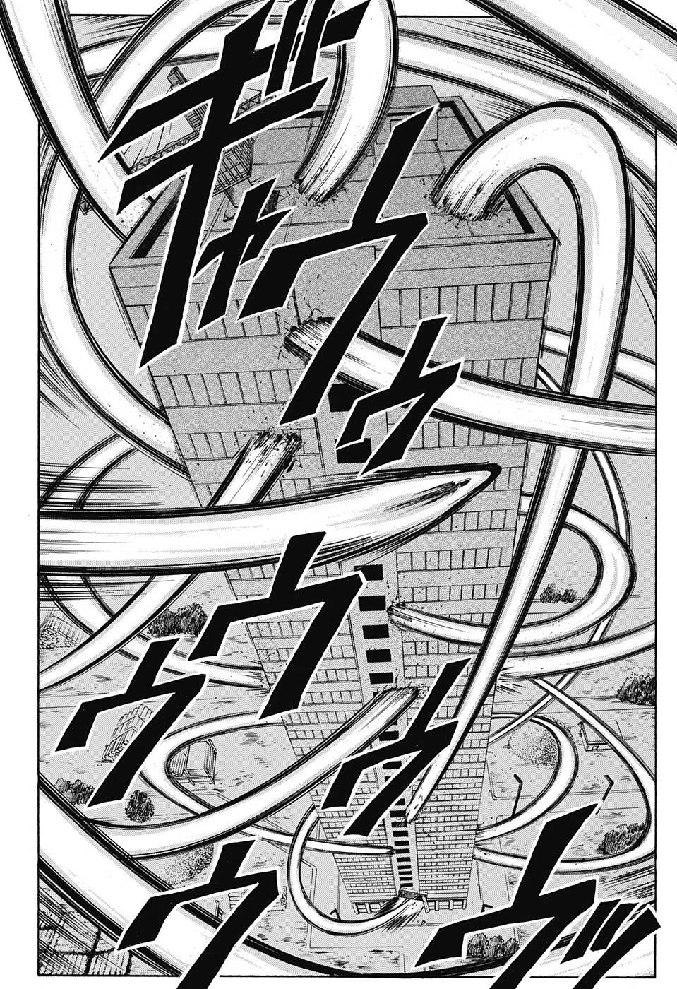 Read Ansatsu Kyoushitsu FR Manga Online