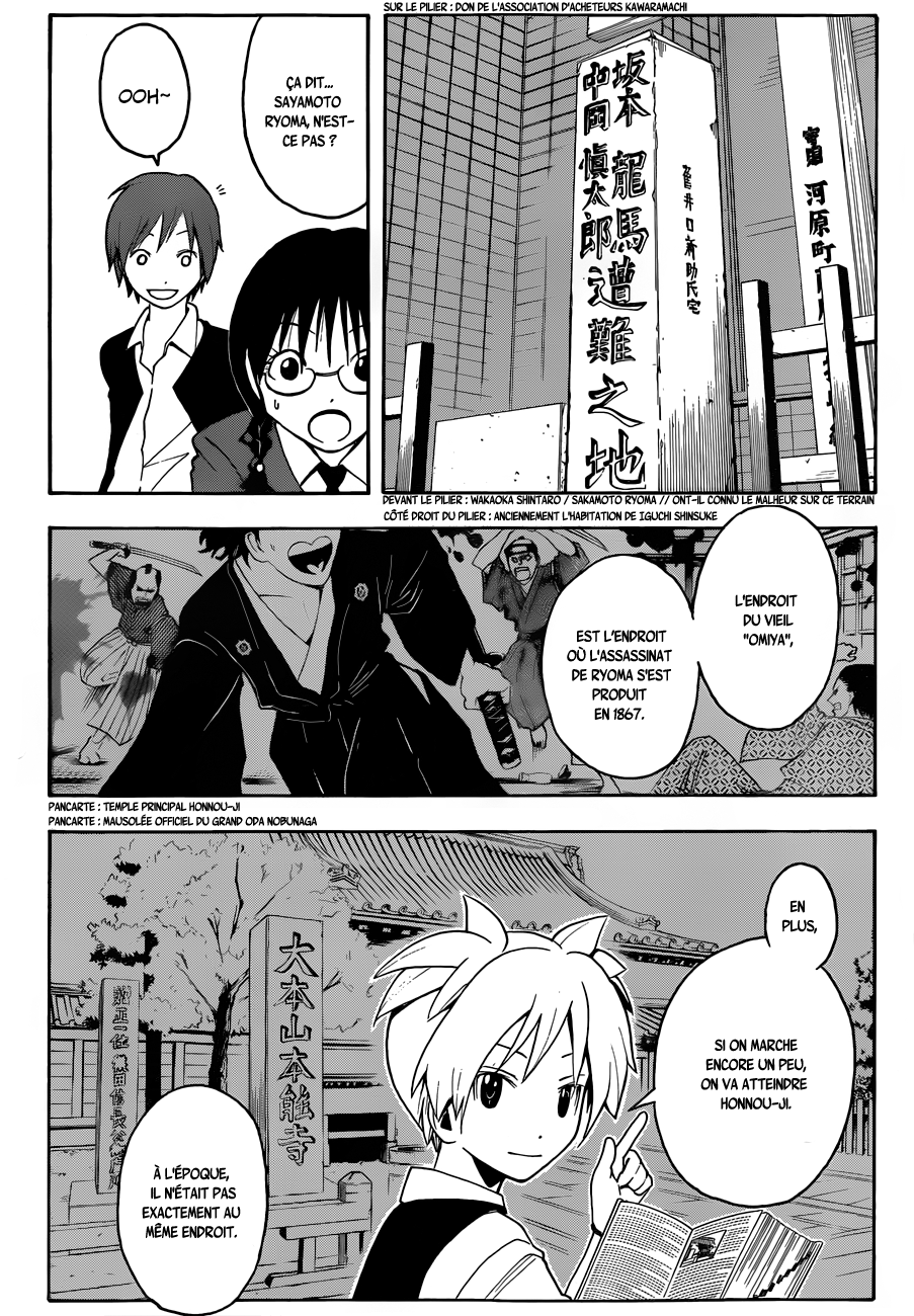 Read Ansatsu Kyoushitsu FR Manga Online
