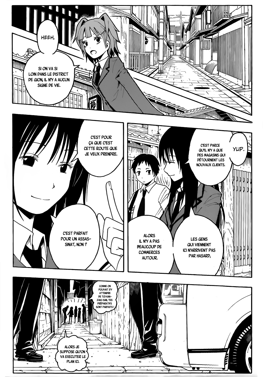 Read Ansatsu Kyoushitsu FR Manga Online