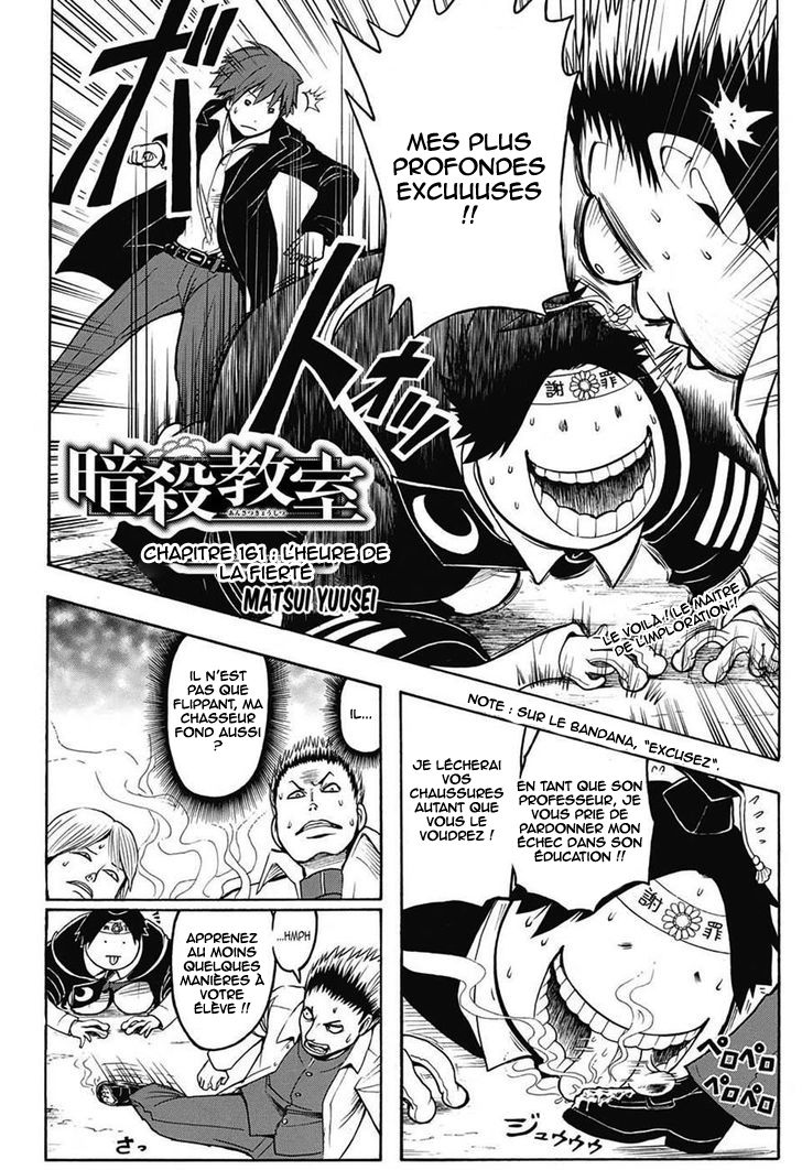 Read Ansatsu Kyoushitsu FR Manga Online