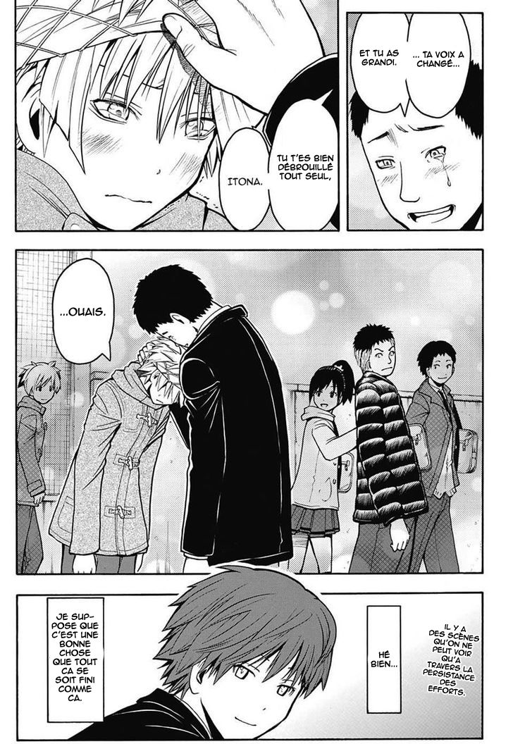 Read Ansatsu Kyoushitsu FR Manga Online