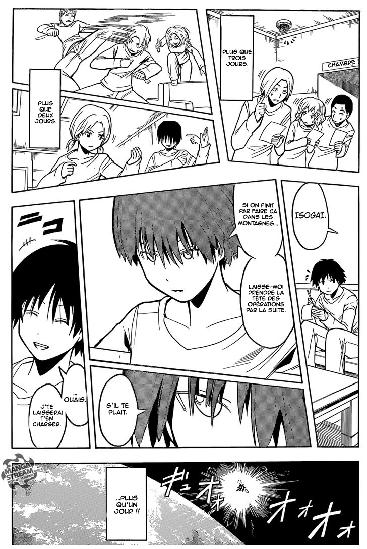 Read Ansatsu Kyoushitsu FR Manga Online