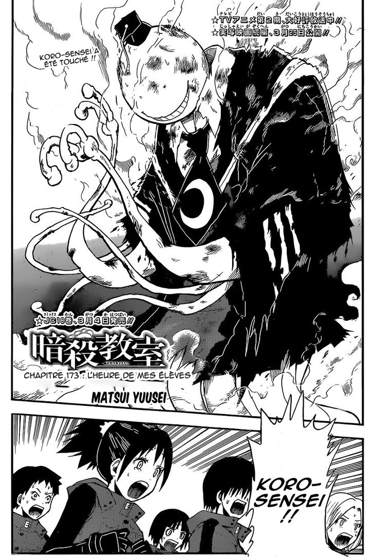 Read Ansatsu Kyoushitsu FR Manga Online