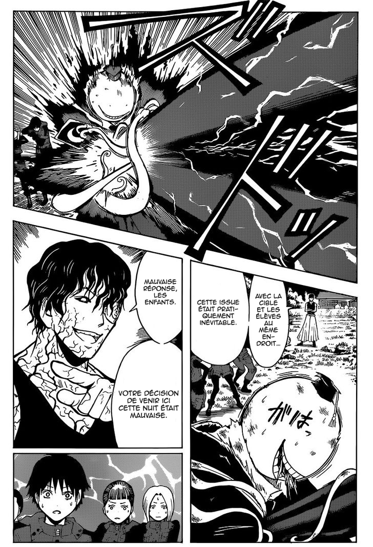 Read Ansatsu Kyoushitsu FR Manga Online