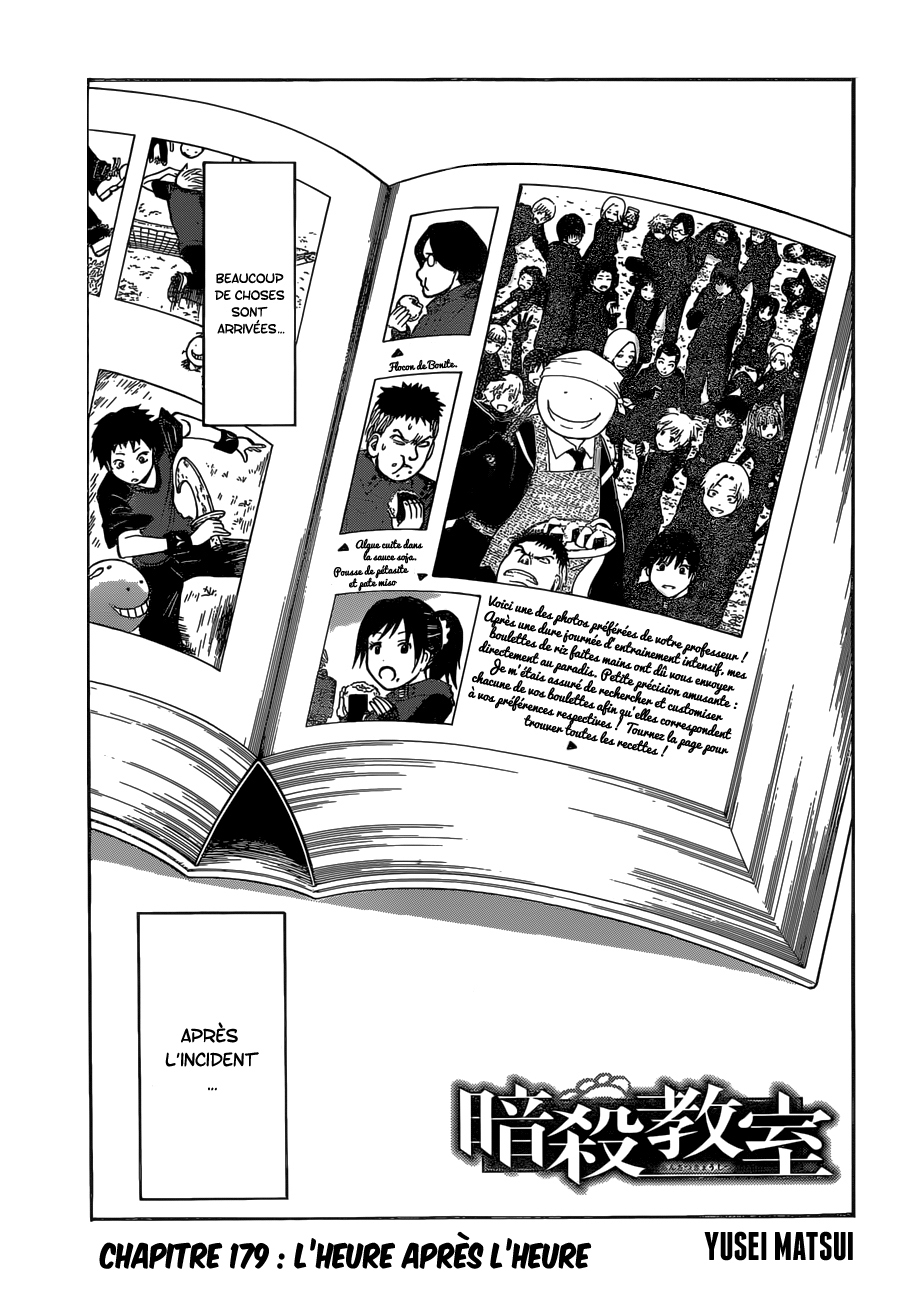 Read Ansatsu Kyoushitsu FR Manga Online