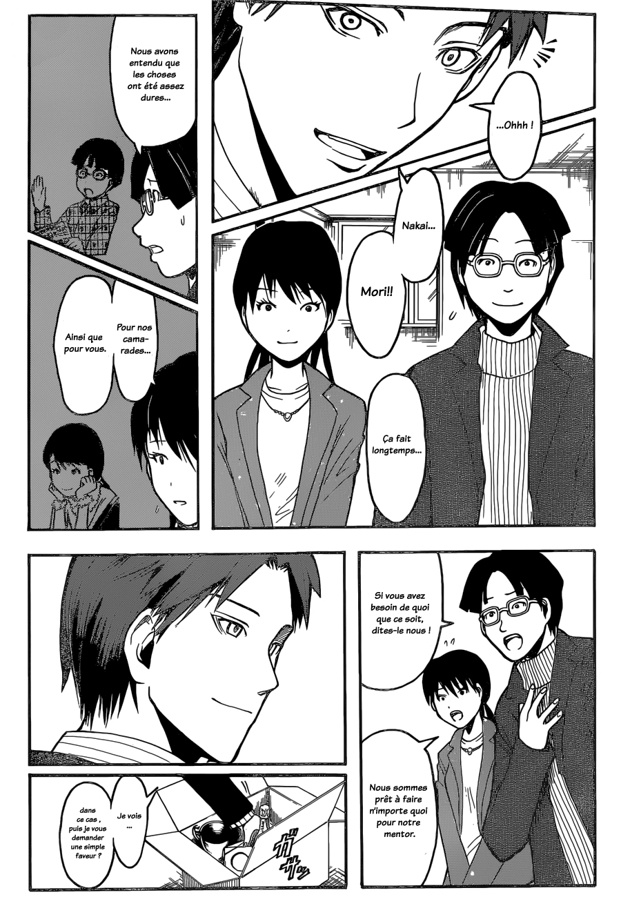 Read Ansatsu Kyoushitsu FR Manga Online