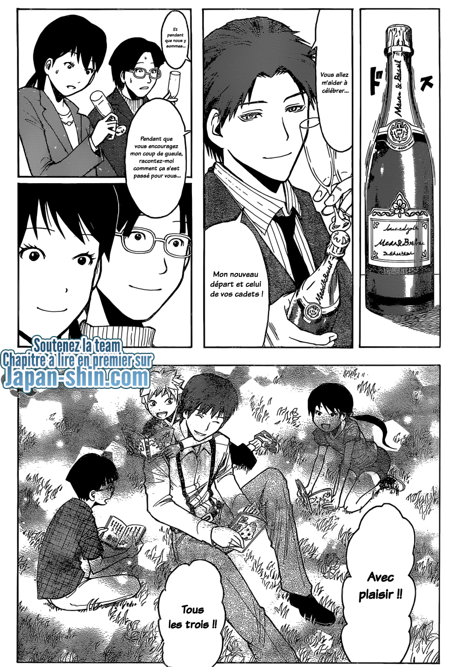 Read Ansatsu Kyoushitsu FR Manga Online
