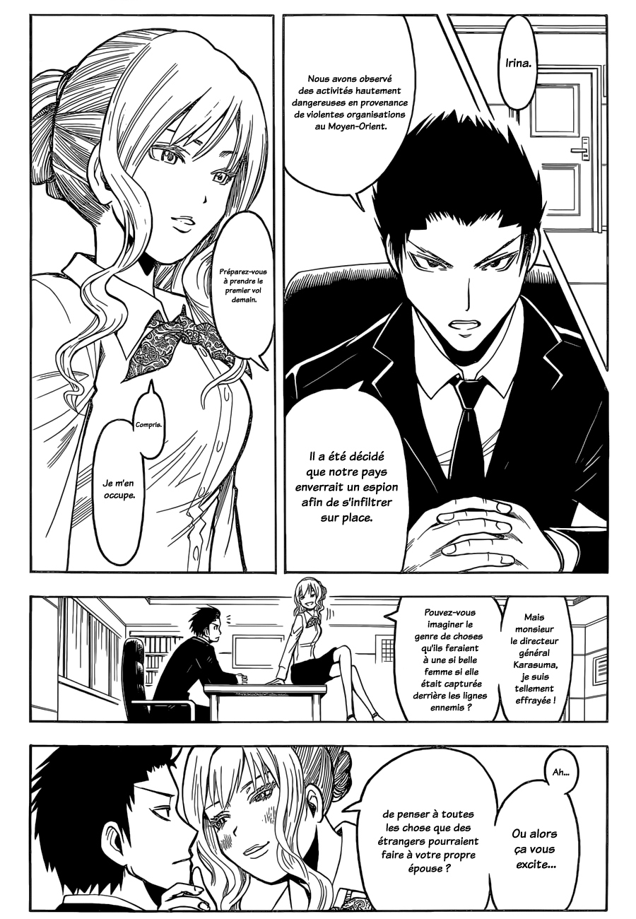 Read Ansatsu Kyoushitsu FR Manga Online