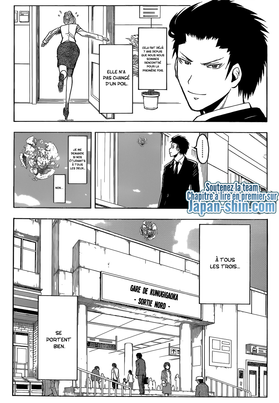 Read Ansatsu Kyoushitsu FR Manga Online