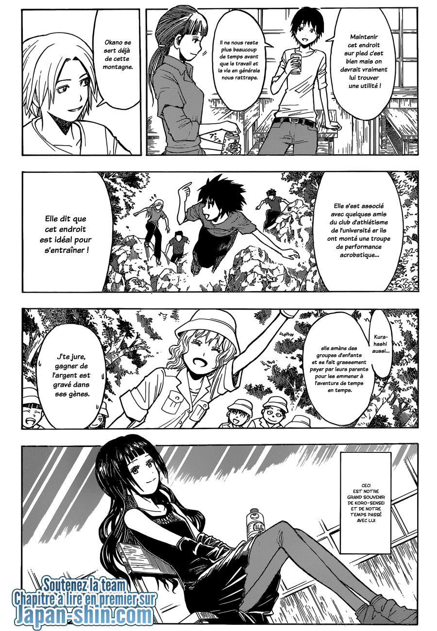 Read Ansatsu Kyoushitsu FR Manga Online