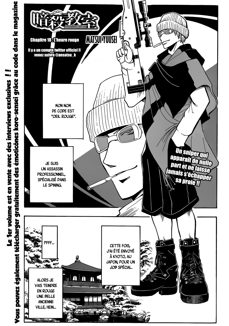 Read Ansatsu Kyoushitsu FR Manga Online