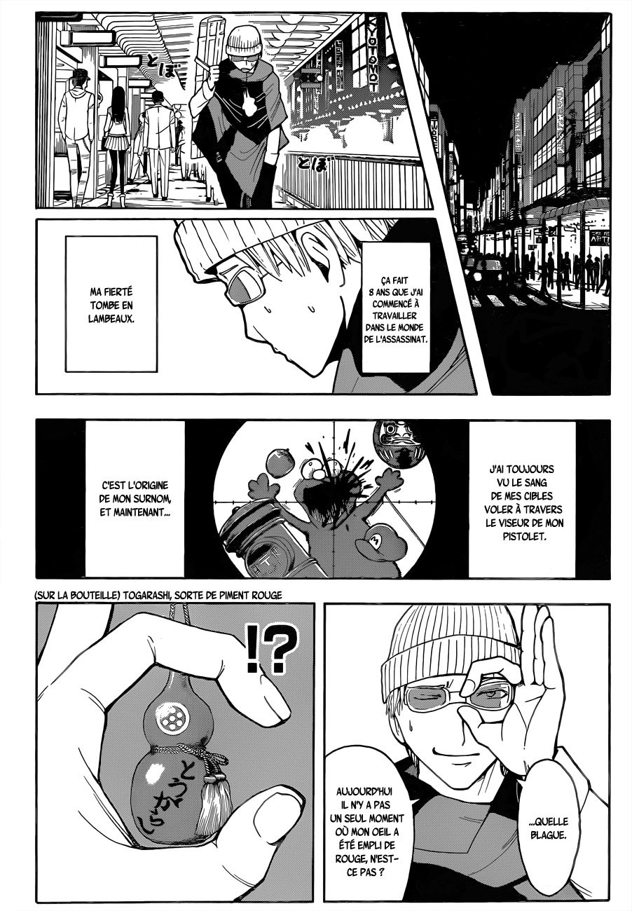 Read Ansatsu Kyoushitsu FR Manga Online