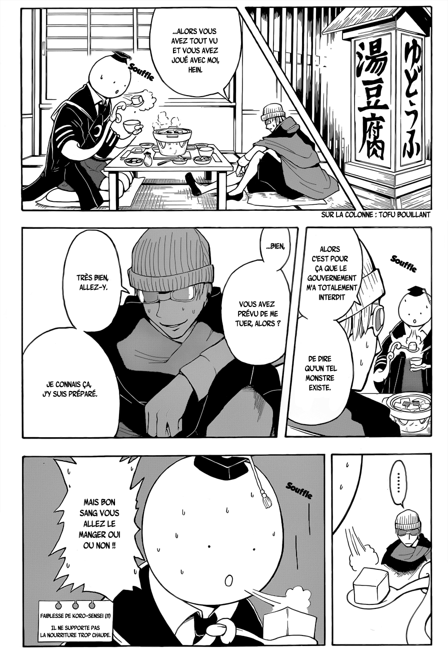 Read Ansatsu Kyoushitsu FR Manga Online