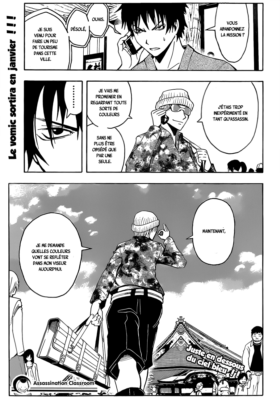 Read Ansatsu Kyoushitsu FR Manga Online