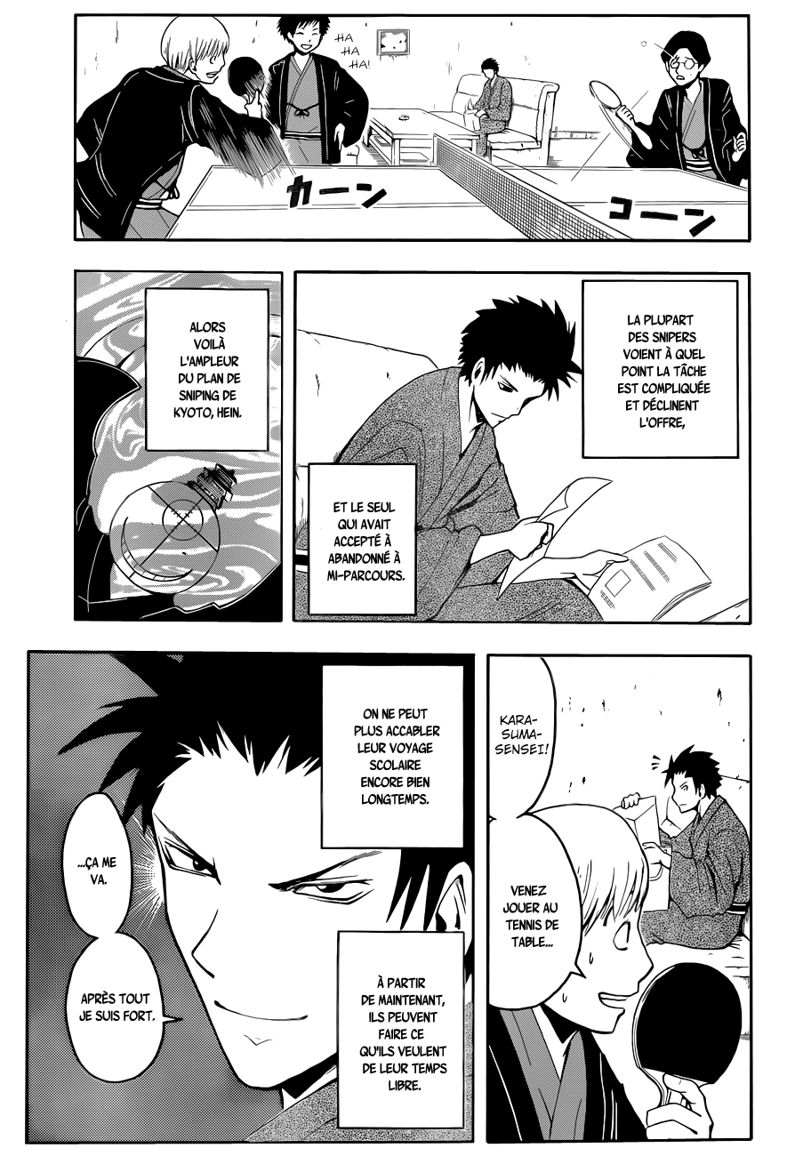 Read Ansatsu Kyoushitsu FR Manga Online