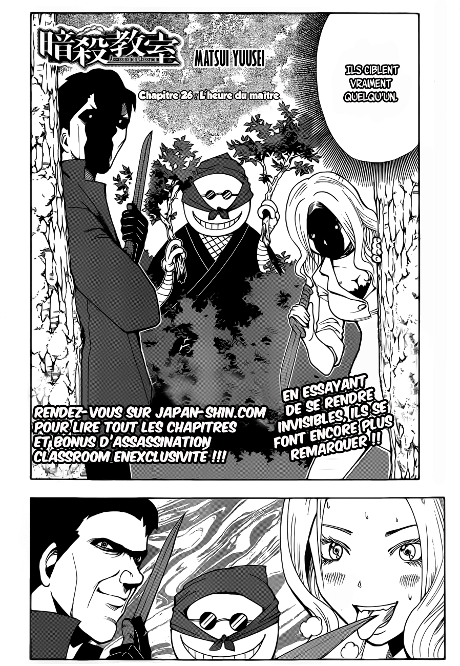 Read Ansatsu Kyoushitsu FR Manga Online