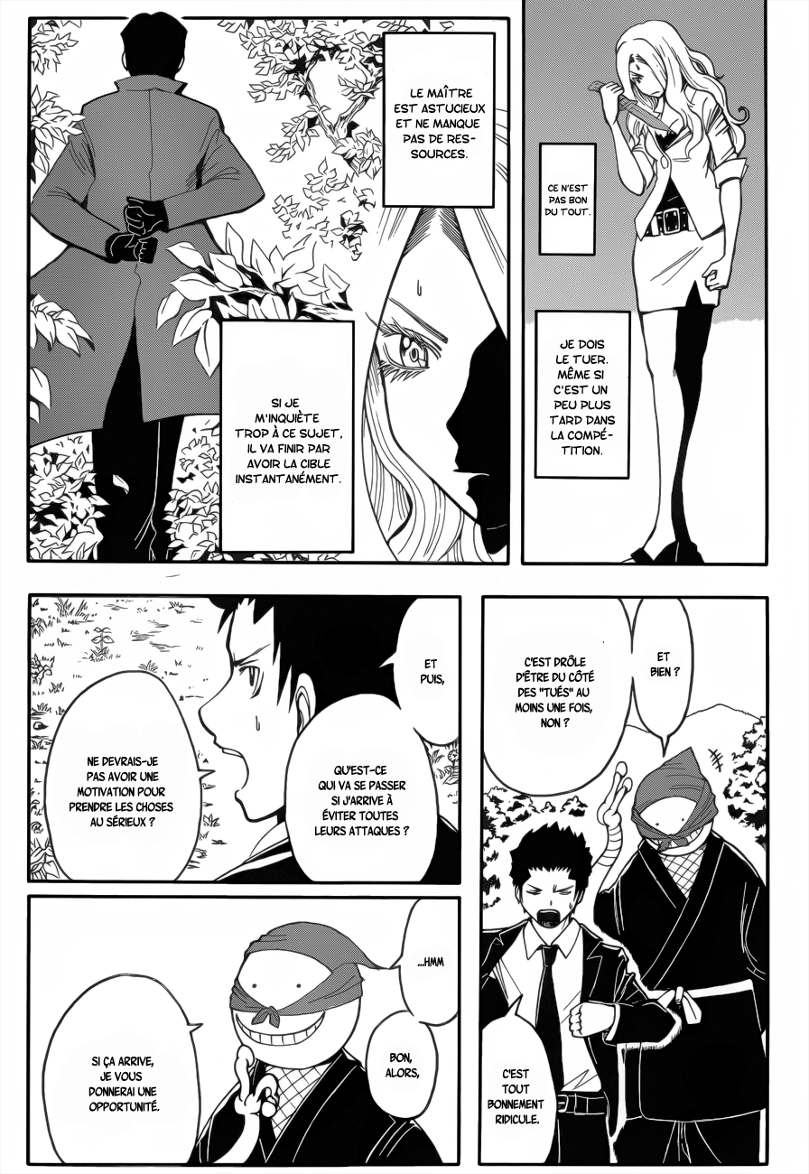 Read Ansatsu Kyoushitsu FR Manga Online