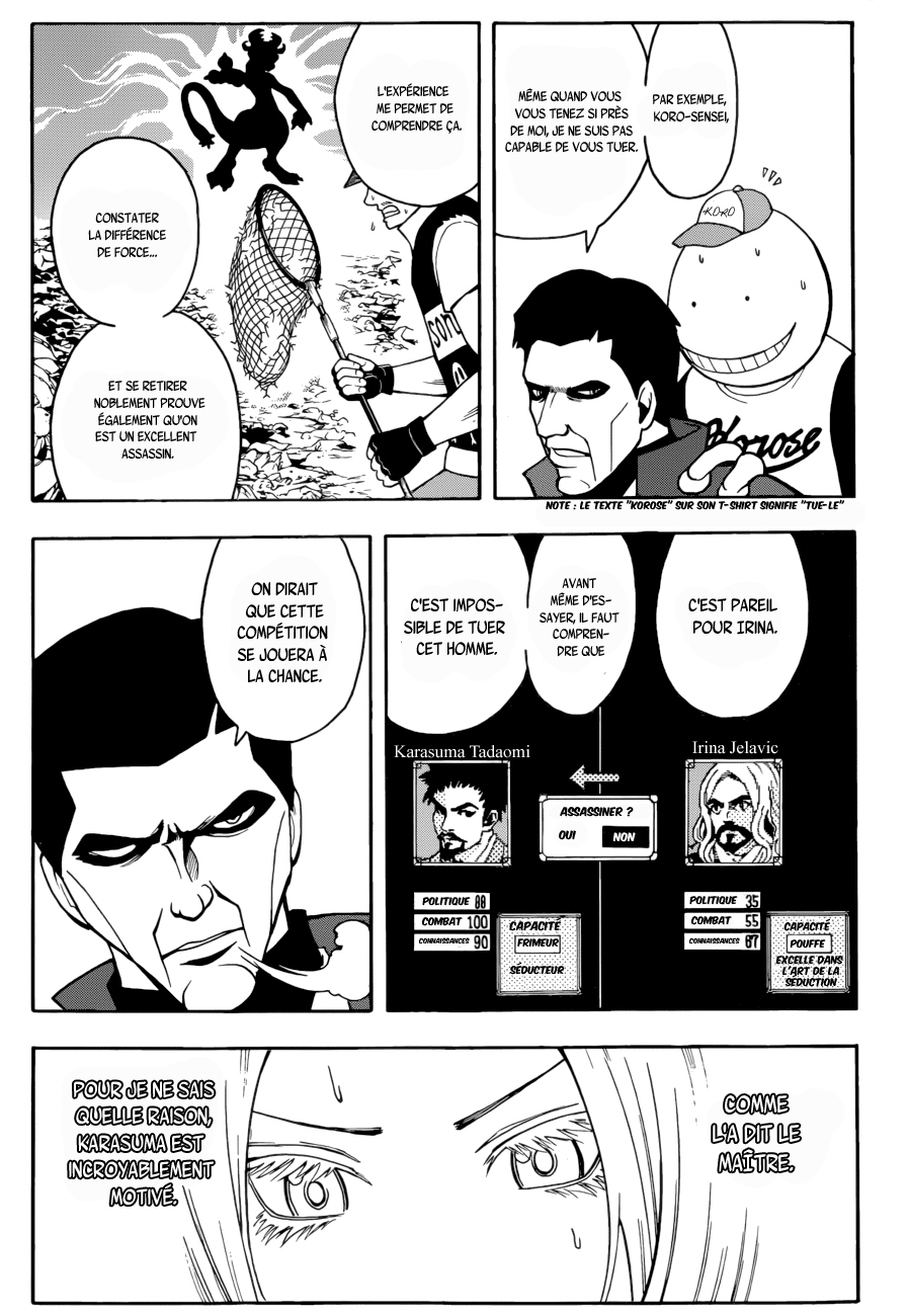 Read Ansatsu Kyoushitsu FR Manga Online