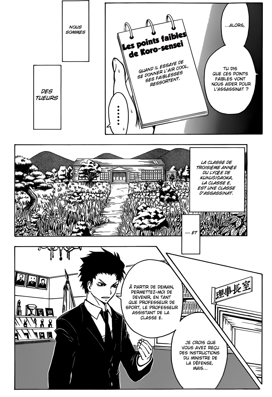 Read Ansatsu Kyoushitsu FR Manga Online