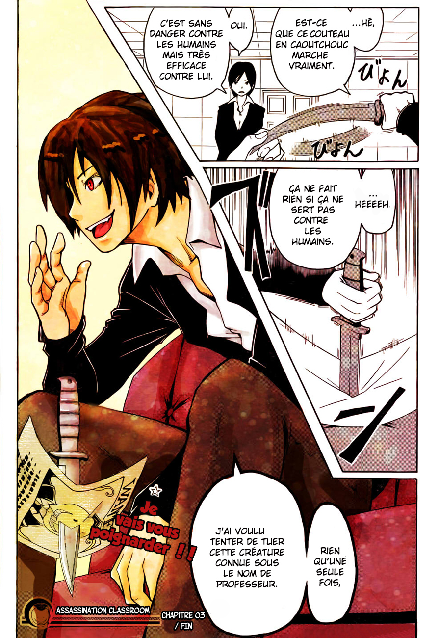 Read Ansatsu Kyoushitsu FR Manga Online