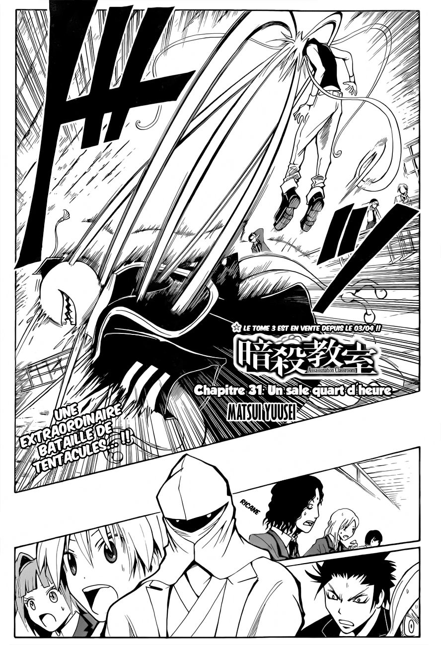 Read Ansatsu Kyoushitsu FR Manga Online