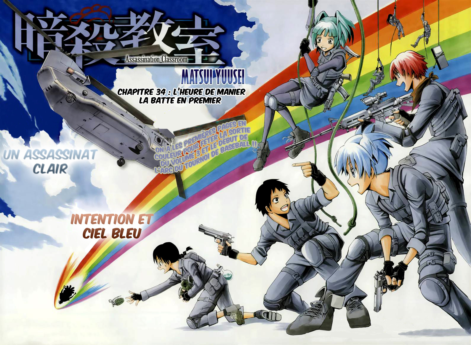 Read Ansatsu Kyoushitsu FR Manga Online