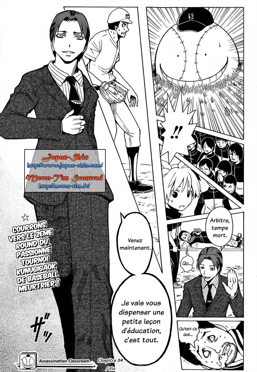 Read Ansatsu Kyoushitsu FR Manga Online