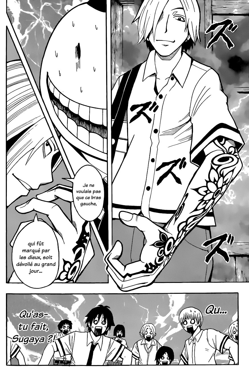 Read Ansatsu Kyoushitsu FR Manga Online