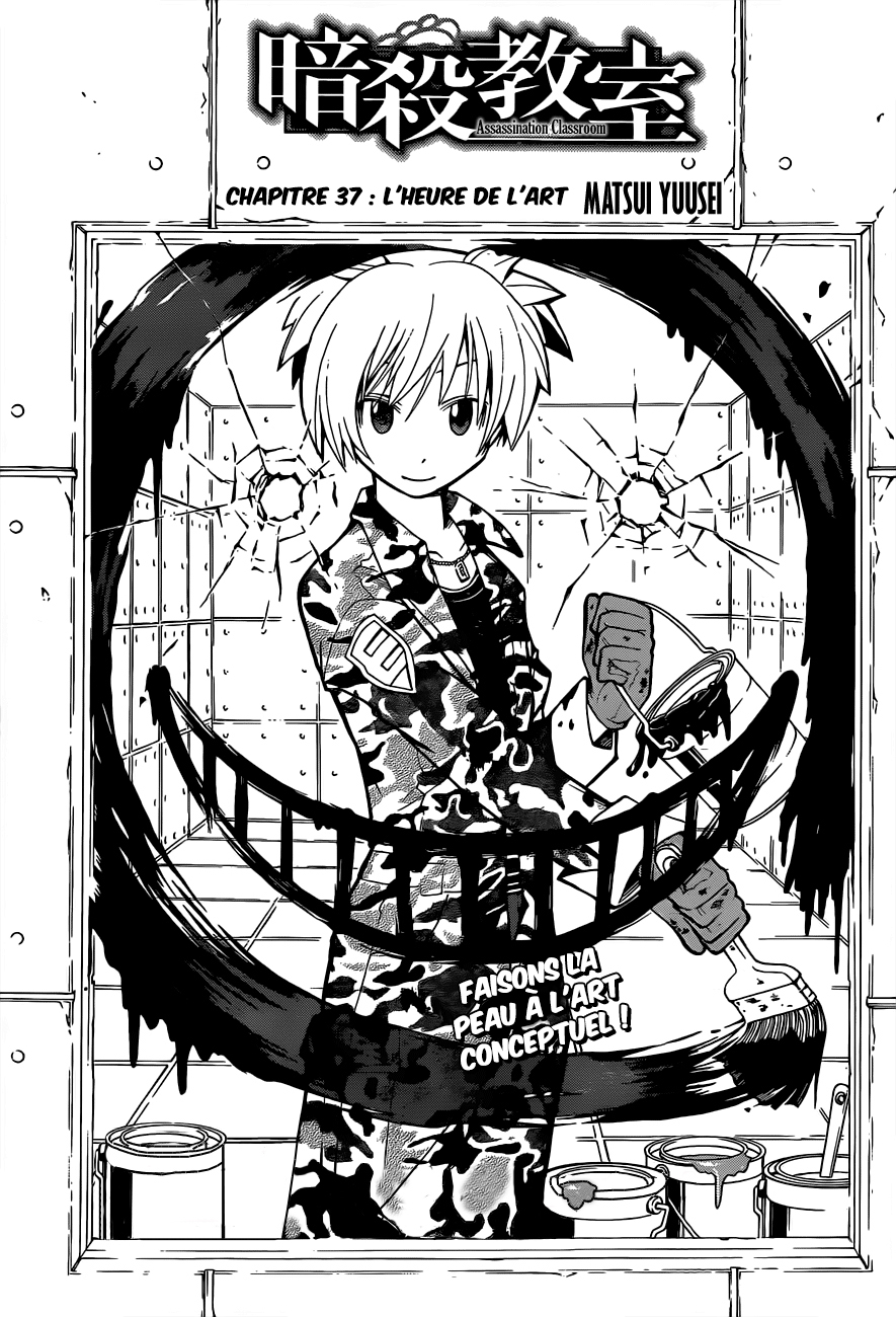 Read Ansatsu Kyoushitsu FR Manga Online