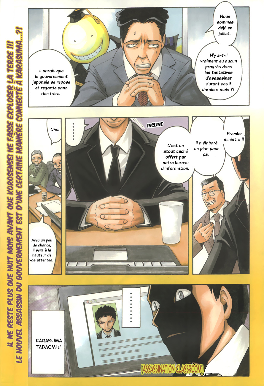 Read Ansatsu Kyoushitsu FR Manga Online