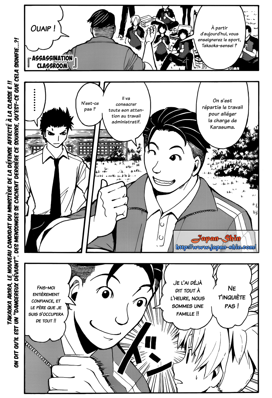 Read Ansatsu Kyoushitsu FR Manga Online