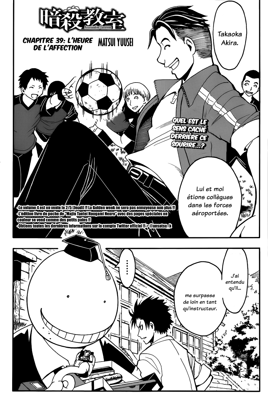 Read Ansatsu Kyoushitsu FR Manga Online