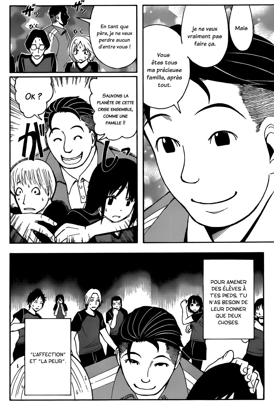 Read Ansatsu Kyoushitsu FR Manga Online