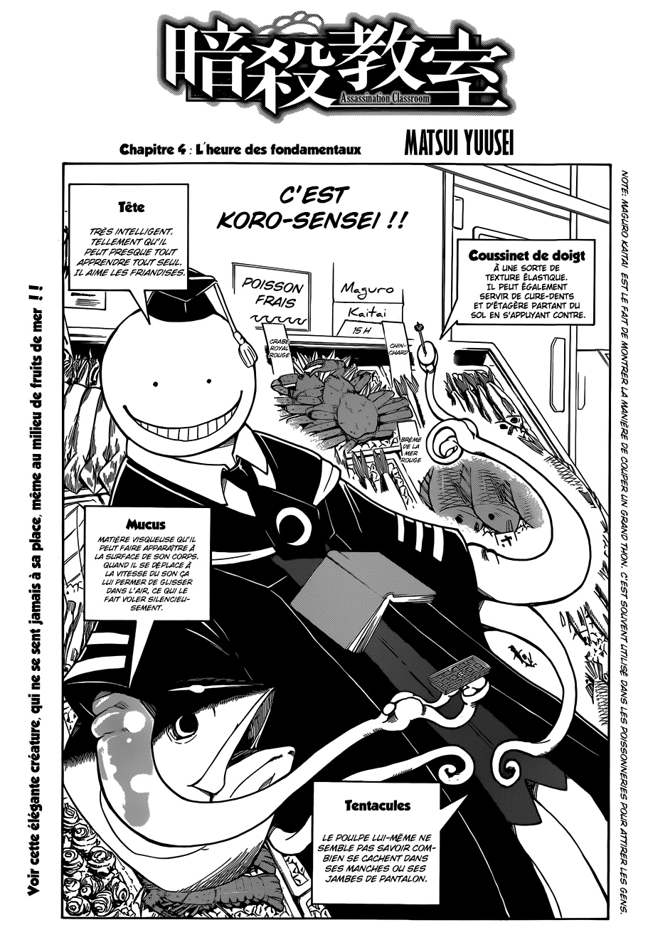 Read Ansatsu Kyoushitsu FR Manga Online