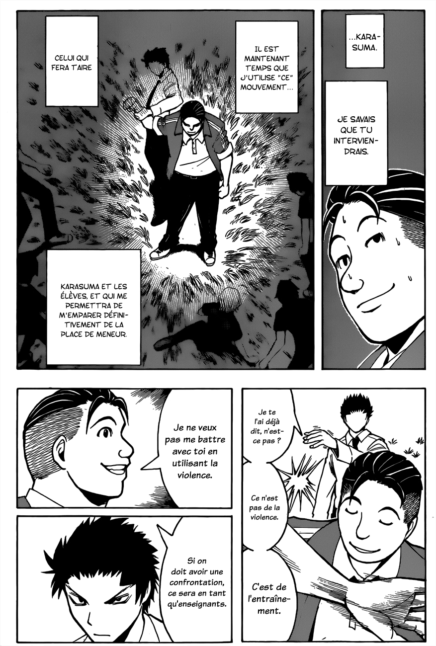 Read Ansatsu Kyoushitsu FR Manga Online