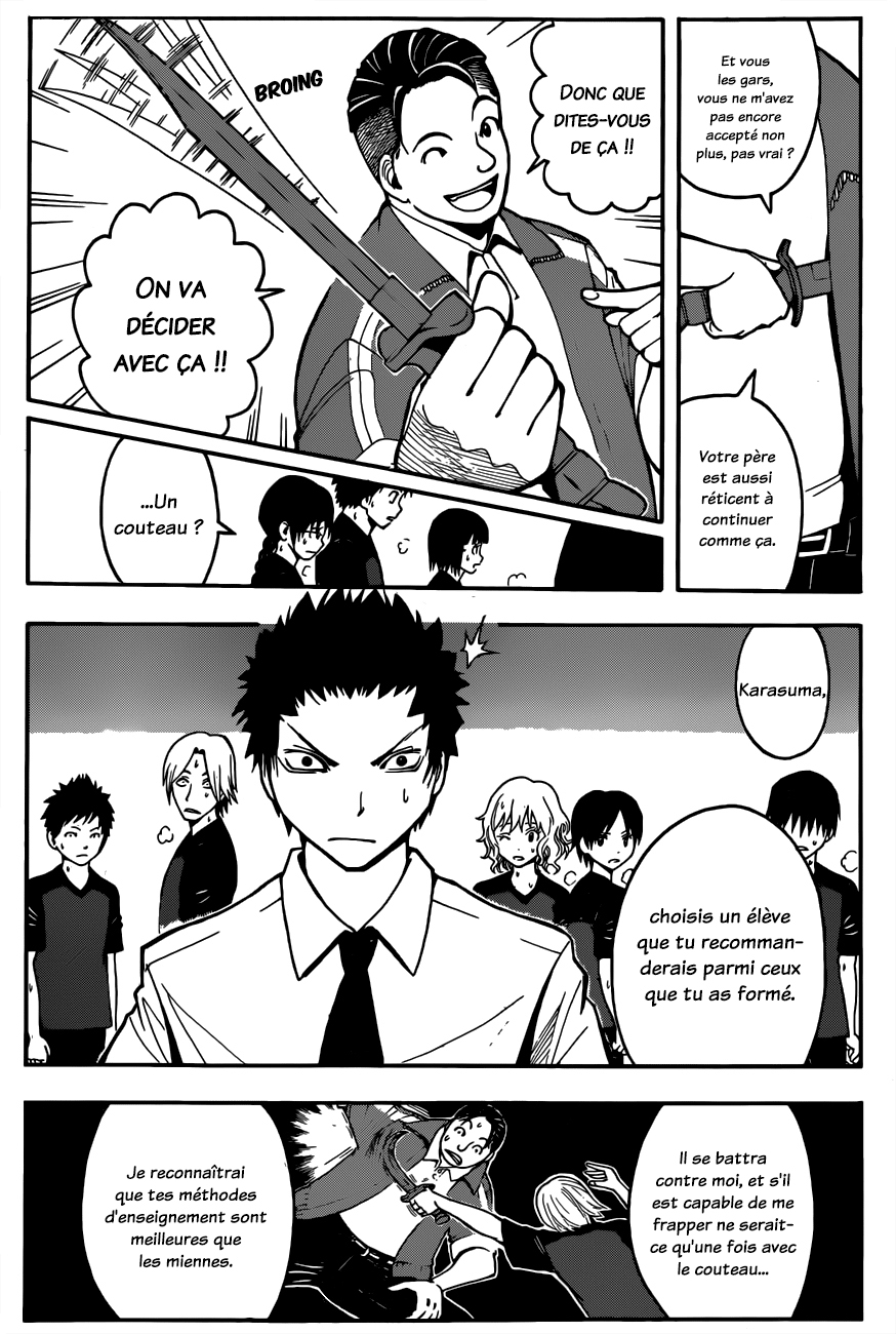 Read Ansatsu Kyoushitsu FR Manga Online