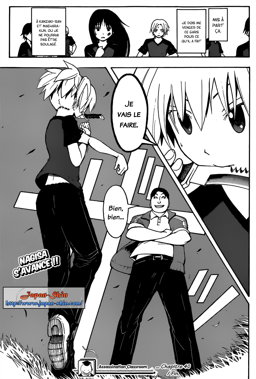 Read Ansatsu Kyoushitsu FR Manga Online